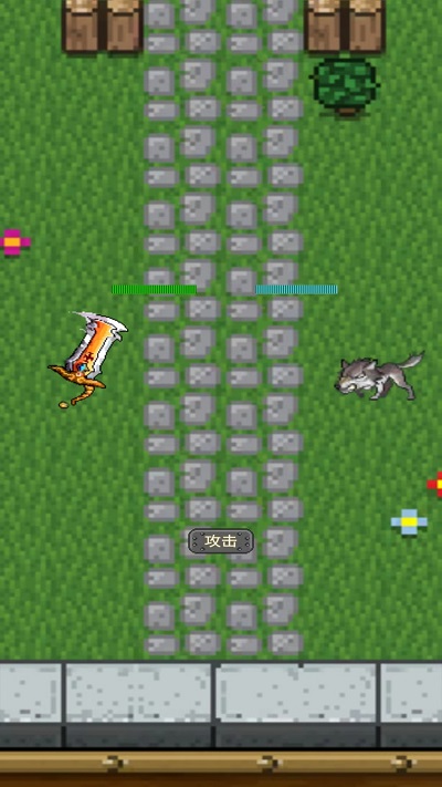 狭路相逢游戏的图册