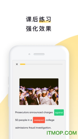 英语流利说阅读破解版的图册