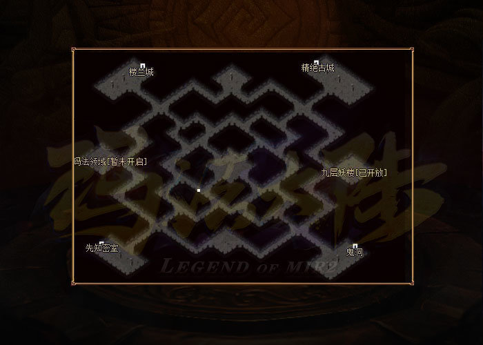 玛法大陆传奇的图册