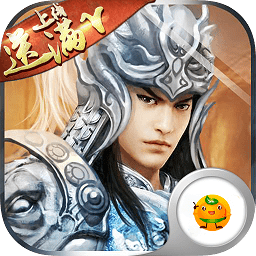 放开那个三国bt公益服版