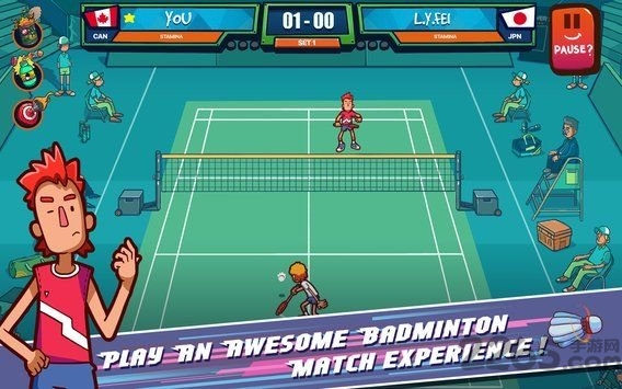 超棒羽毛球手机版的图册