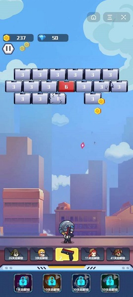 指尖枪战的图册