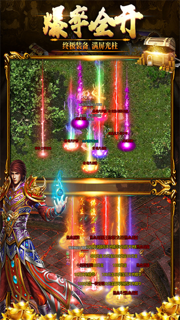 黑暗光年破解版无限灵符版的图册