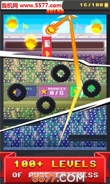 棘手的乒乓球安卓版的图册