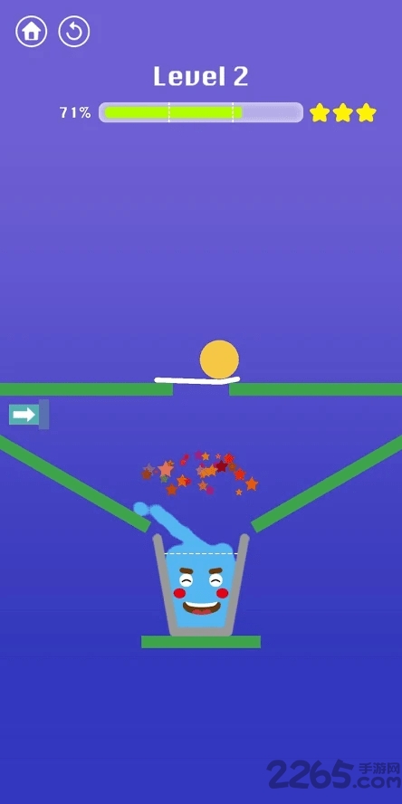 微笑水杯中文版的图册