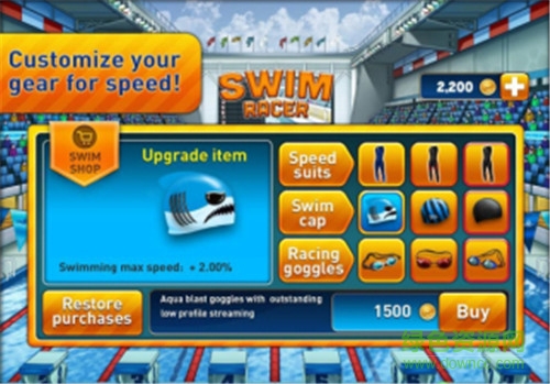 破冰转身内购修改版的图册