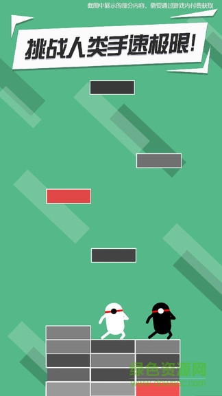 功夫建筑工的图册