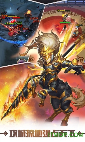 萌物大乱斗果盘游戏的图册