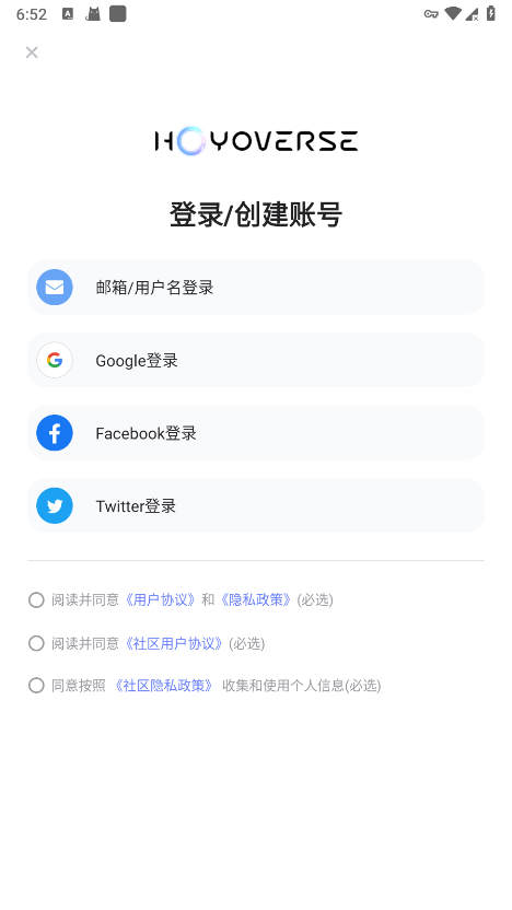 米游社hoyolab国际服的图册