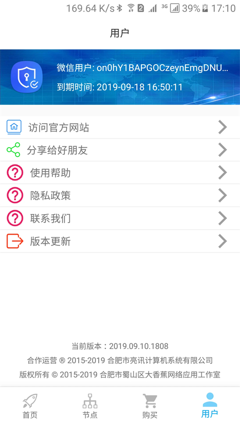 unblockcn的图册