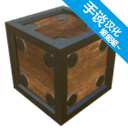 天才杀手2中文完整版