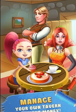 皇家咖啡馆中文版的图册