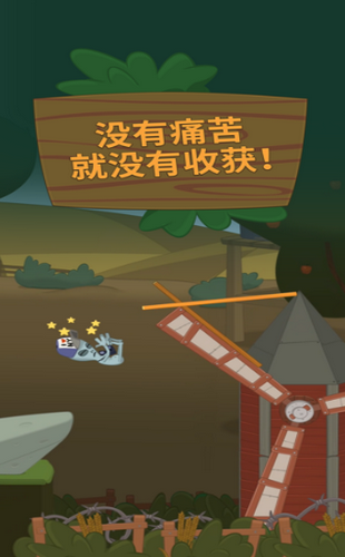 行走的大师的图册