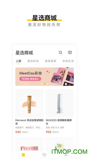 映兔(分享平台)的图册