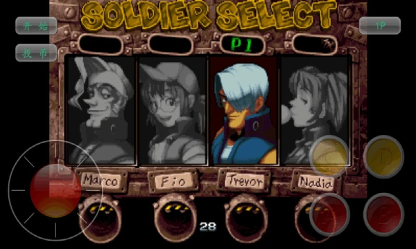 合金弹头4的图册