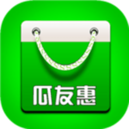 瓜友惠电商平台