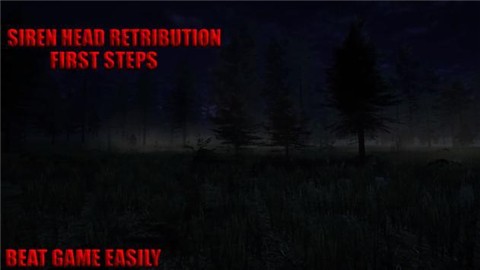 新警笛头报应的图册