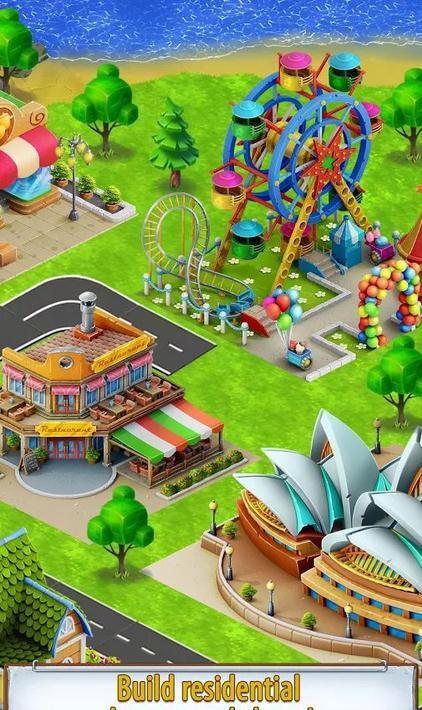 家乡小镇内购破解版的图册