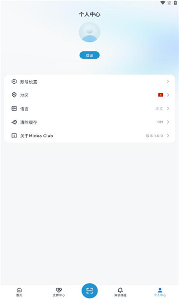 mideaclub(美的俱乐部)的图册