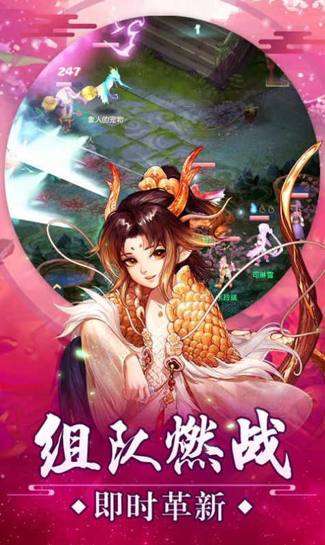 新玄界之门的图册