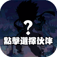 乱世江湖送GM千充版