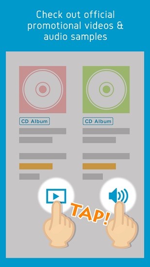 cdjapan海淘的图册