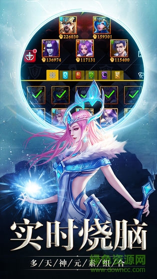 创世纪神果盘版的图册