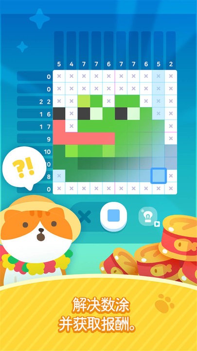 猫猫咪呀游戏最新版的图册