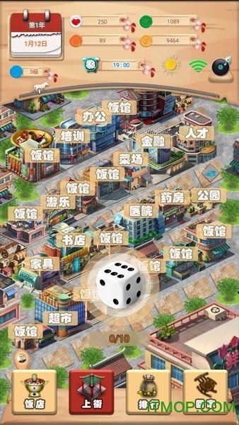 第六十四年的图册