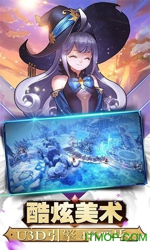 黎明纷争破解版的图册