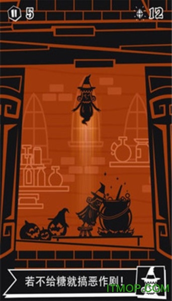 灵魂出窍内购破解版无限金币(OutofBody)的图册