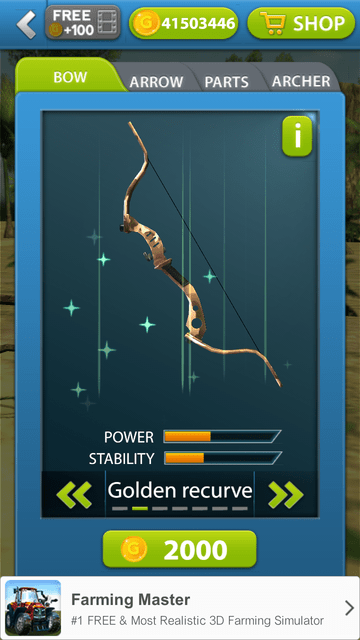 射箭大师3d汉化版的图册