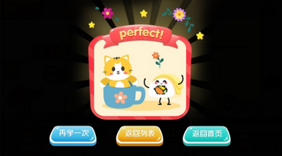 美食粉碎机的图册