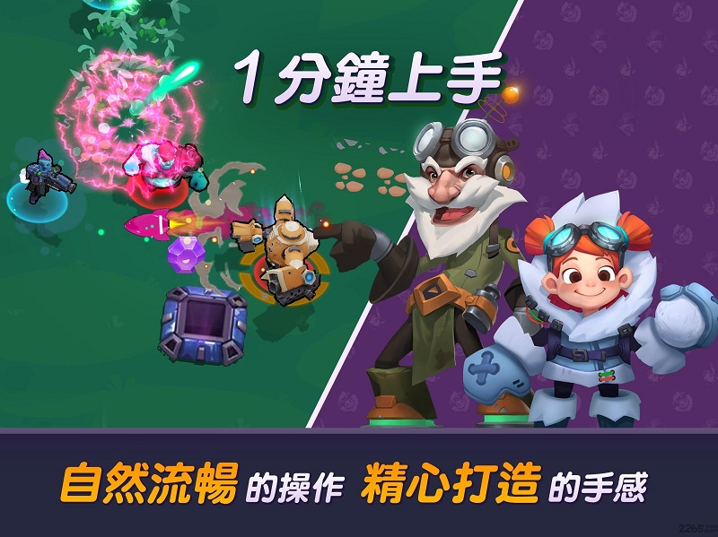 盖乐西勇士游戏的图册