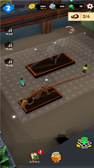 恐龙任务2游戏中文版的图册