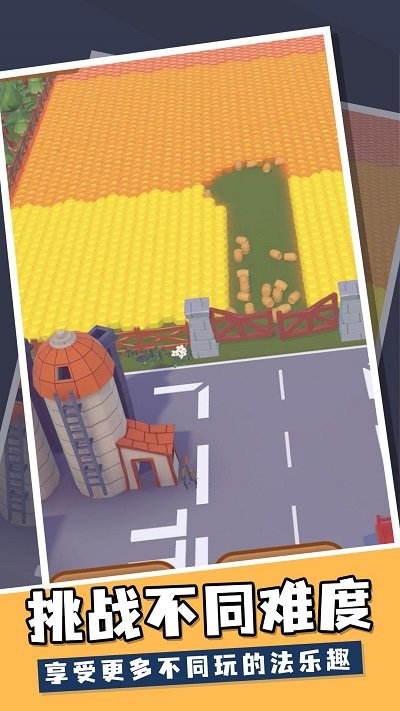 蜜蜂收割机游戏的图册