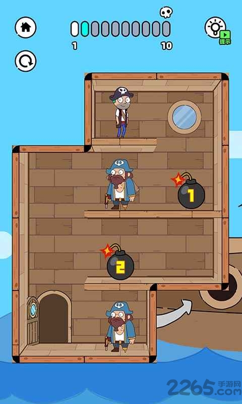 折叠人生游戏的图册