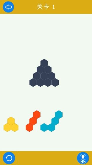 六边形拼图的图册