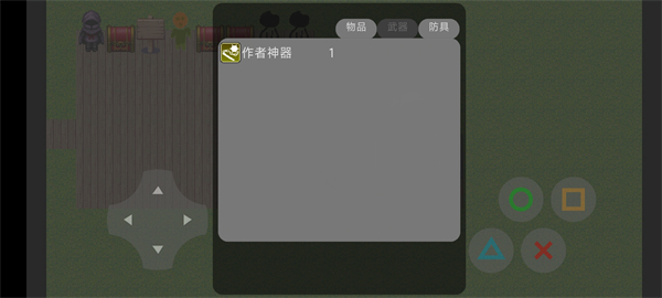 狼狼荣耀的图册