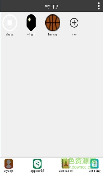 youtocode(编程应用)的图册