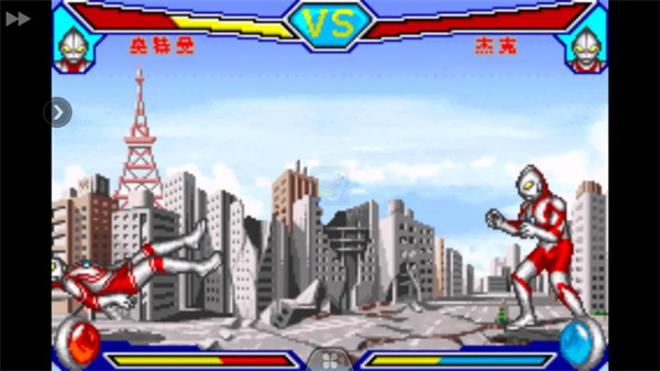 奥特曼对决激斗英雄的图册