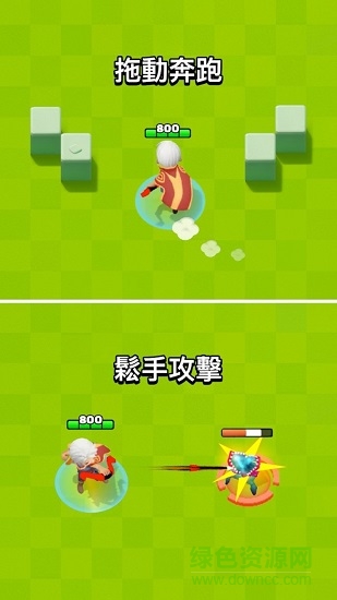 弓箭传说华为最新版的图册