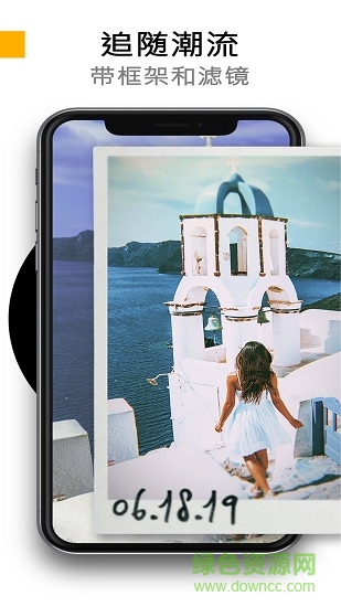 炫影prequel特效的图册