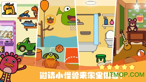 怪兽小镇手机版的图册