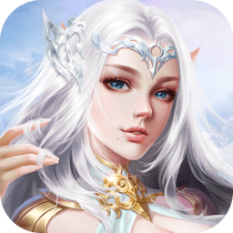 真神之路手游满v版