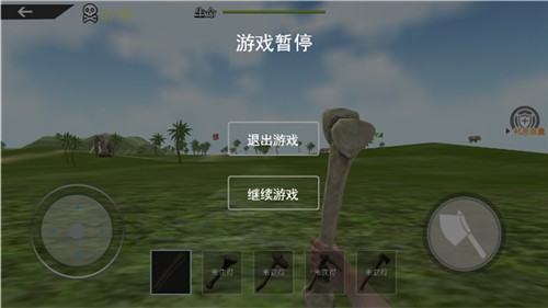 海岛木筏求生模拟的图册