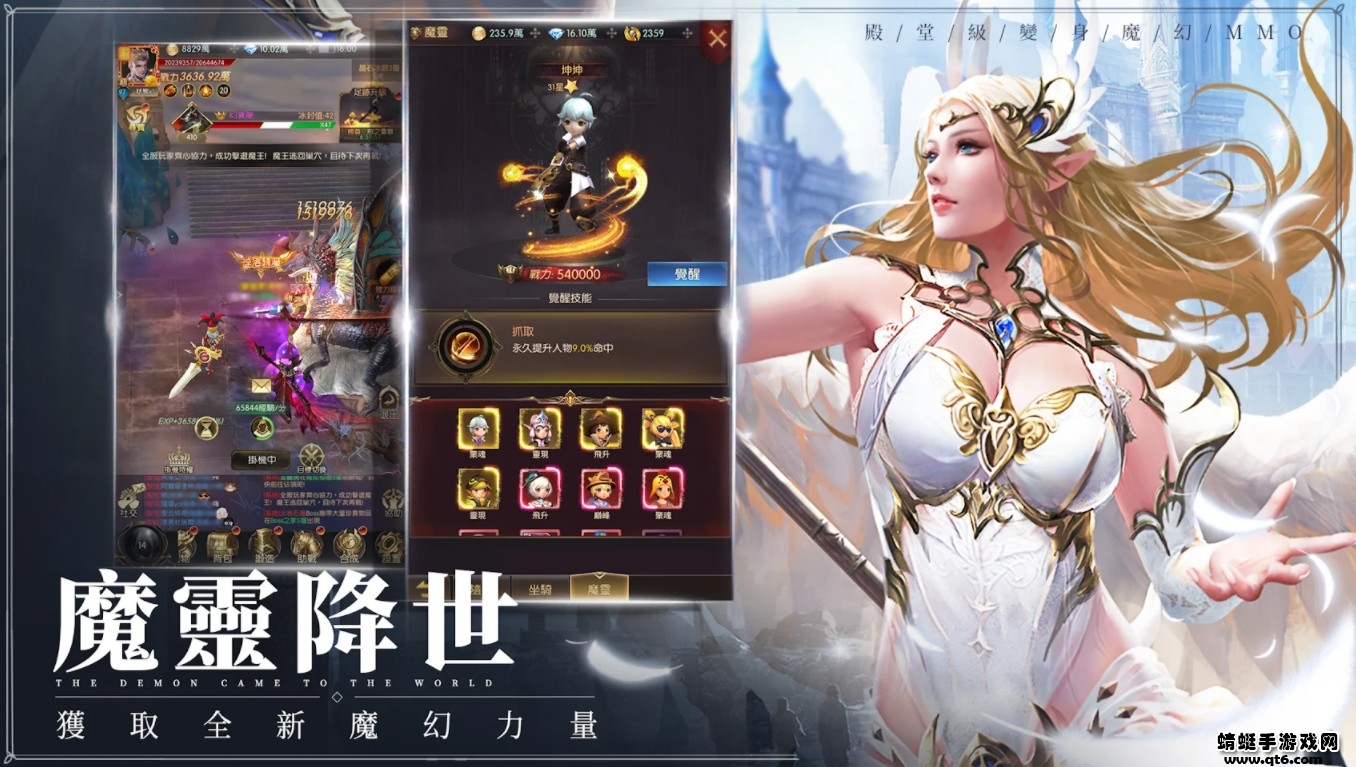 全面坦克战争模拟器中文版的图册