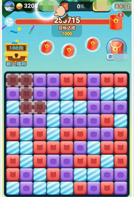 兔兔爱消除的图册