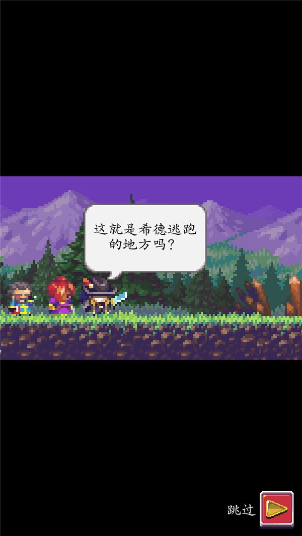 闲置启示录汉化版的图册