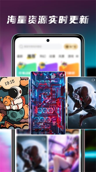 皮皮桌面壁纸的图册